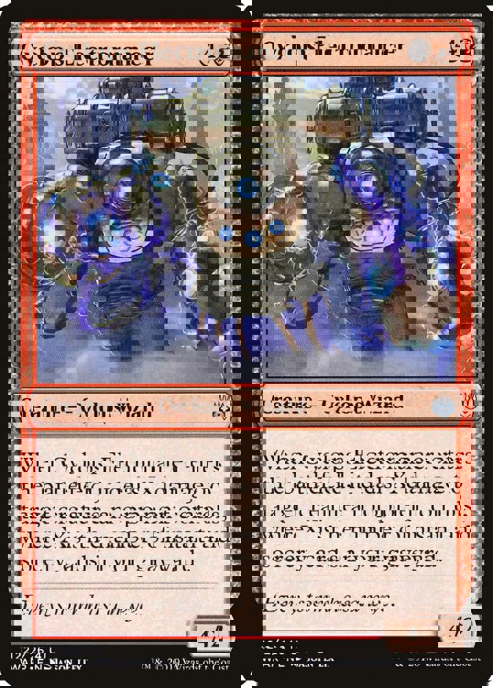 Cyclops Electromancer