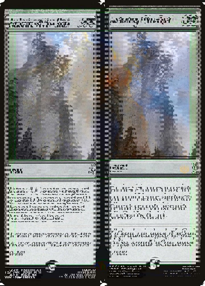Awakening of Vitu-Ghazi