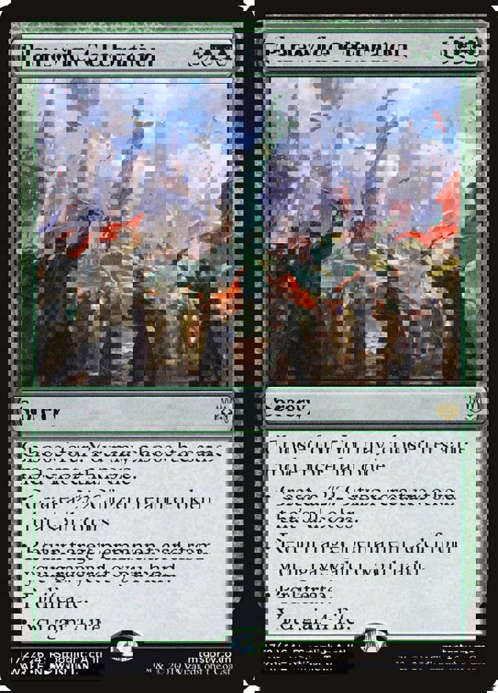 Planewide Celebration
