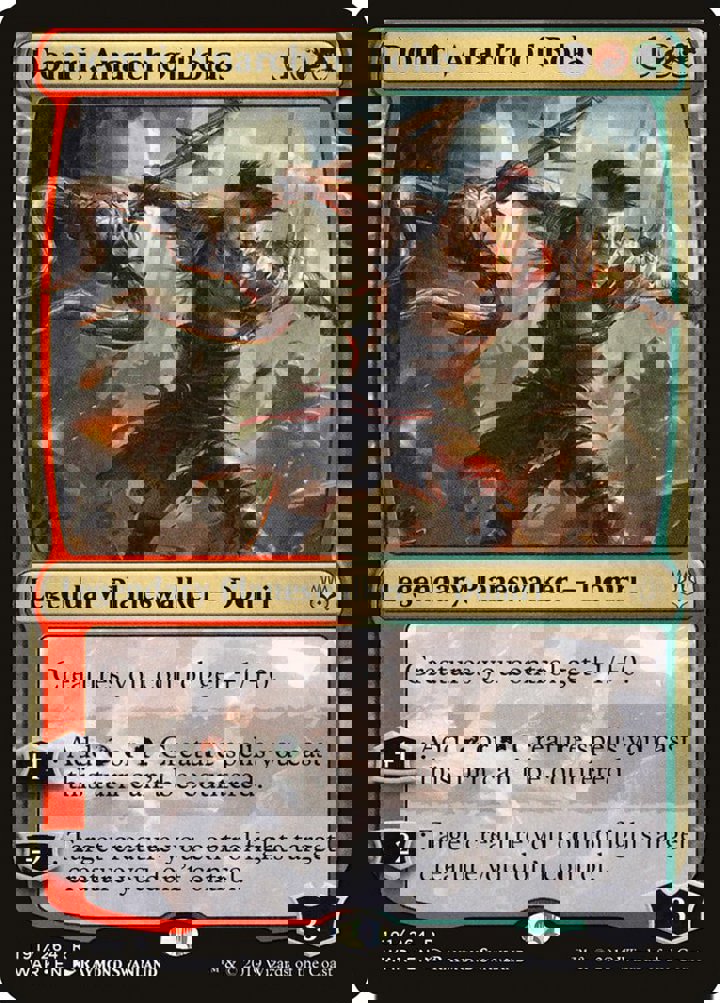 Domri, Anarch of Bolas