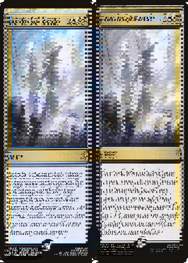 Enter the God-Eternals