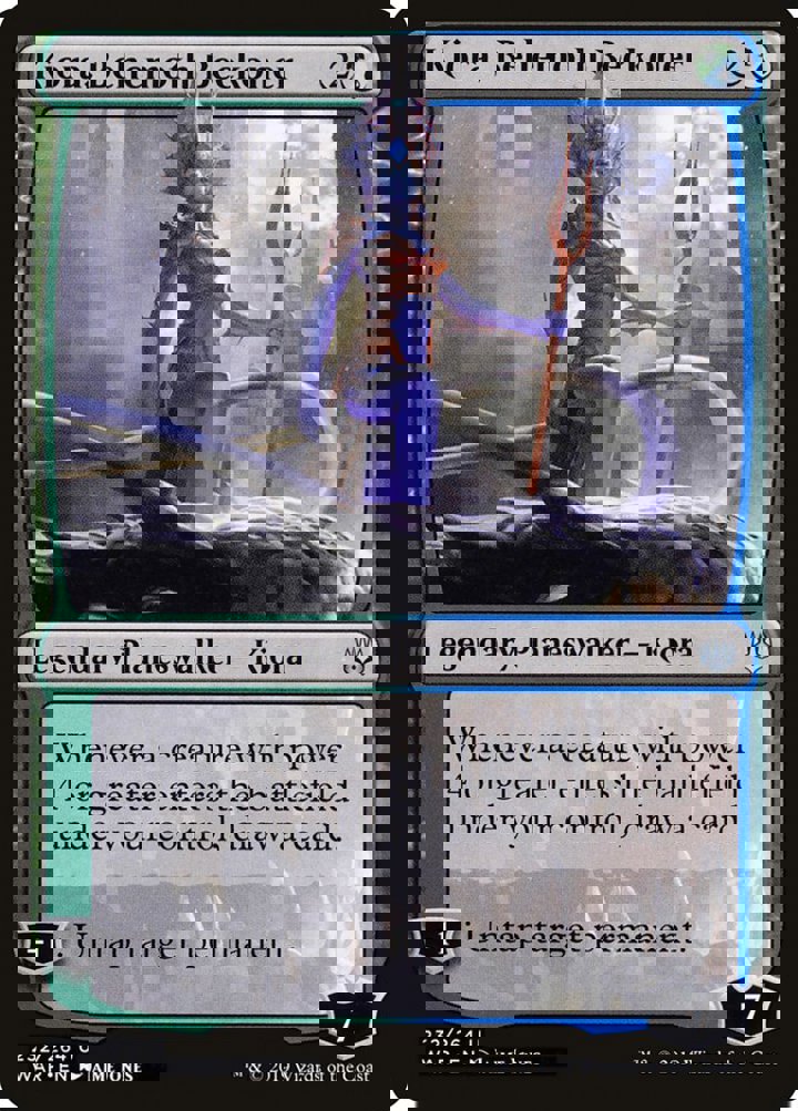 Kiora, Behemoth Beckoner