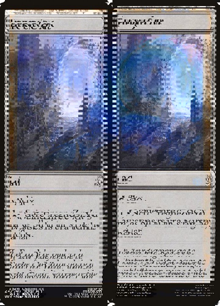 Emergence Zone