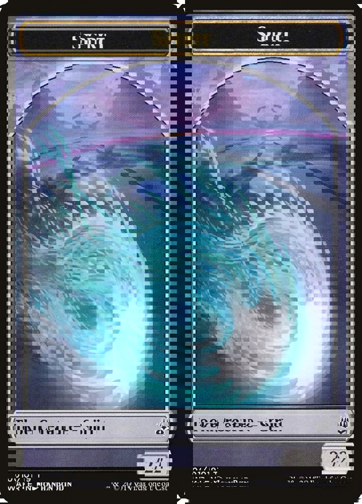 Spirit Token (Colorless 2/2)