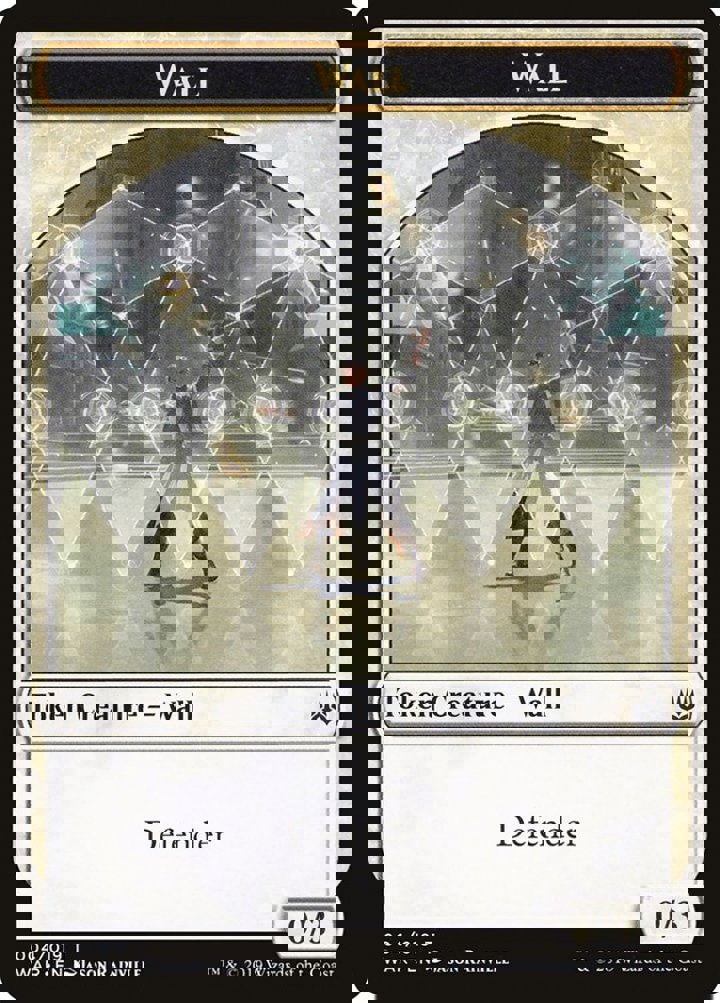 Wall Token (White 0/3)