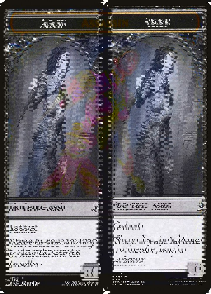Assassin Token (Black 1/1 Deathtouch)