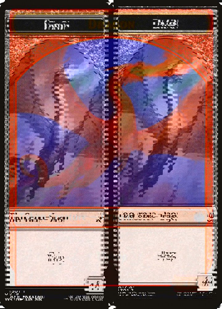 Dragon Token (Red 4/4)