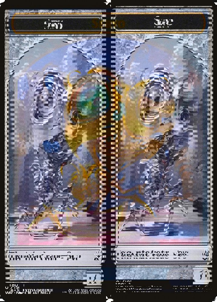Servo Token (Artifact 1/1)
