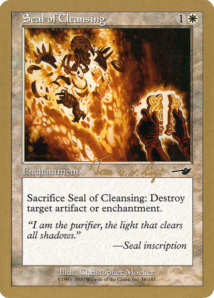 Seal of Cleansing (V.1)