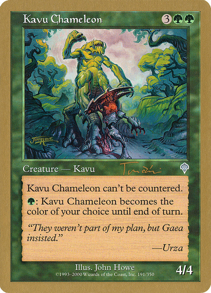 Kavu Chameleon (V.1)
