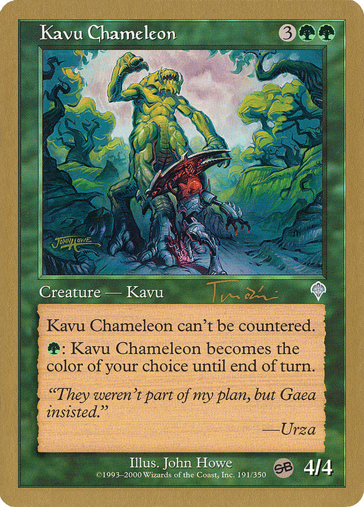 Kavu Chameleon (V.2)