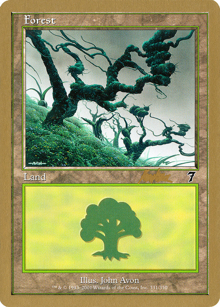 Forest (V.7)