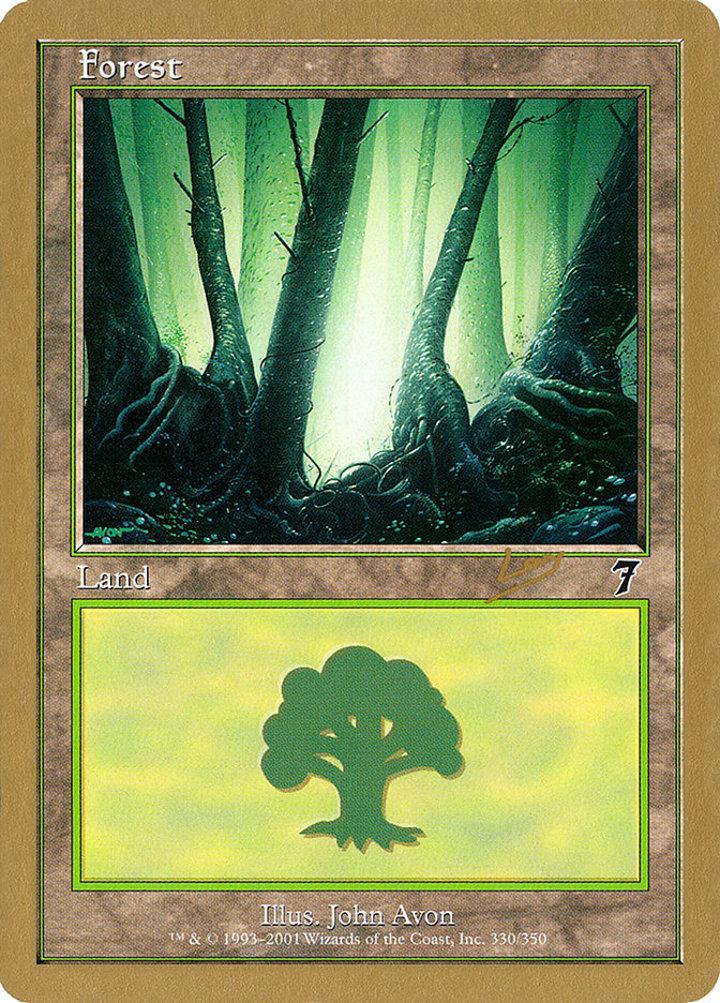 Forest (V.7)