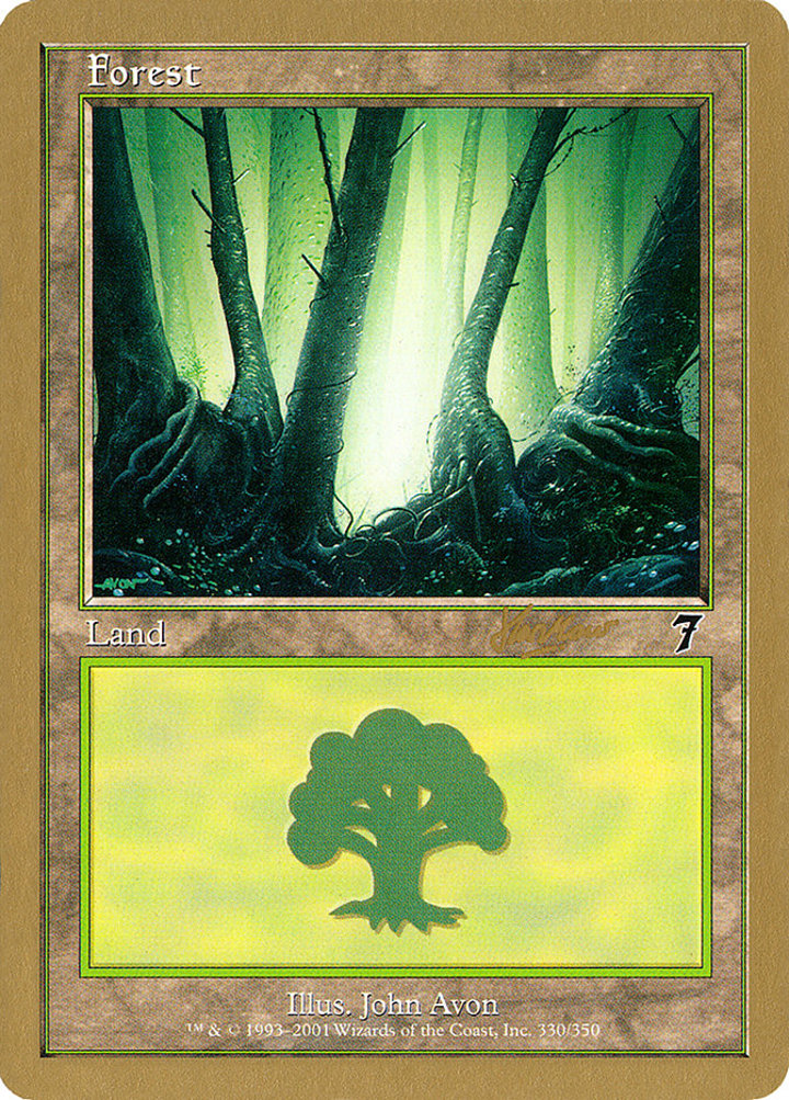 Forest (V.7)