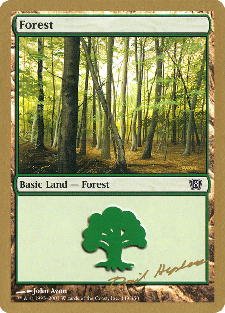Forest (V.2)