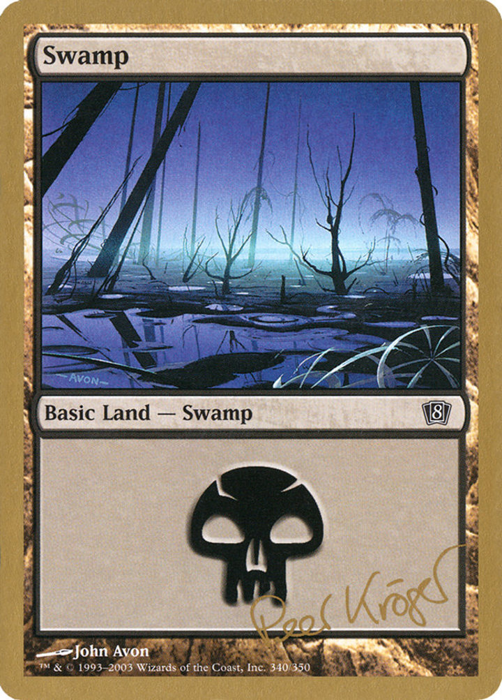 Swamp (V.2)