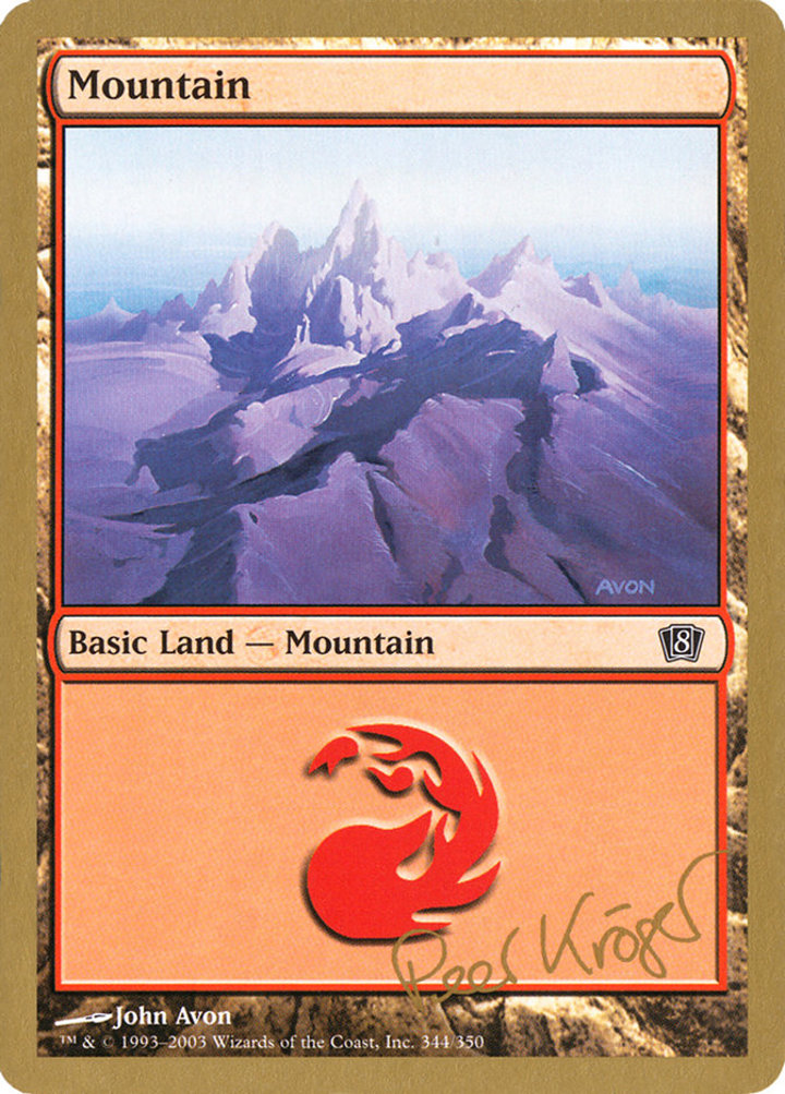 Mountain (V.1)