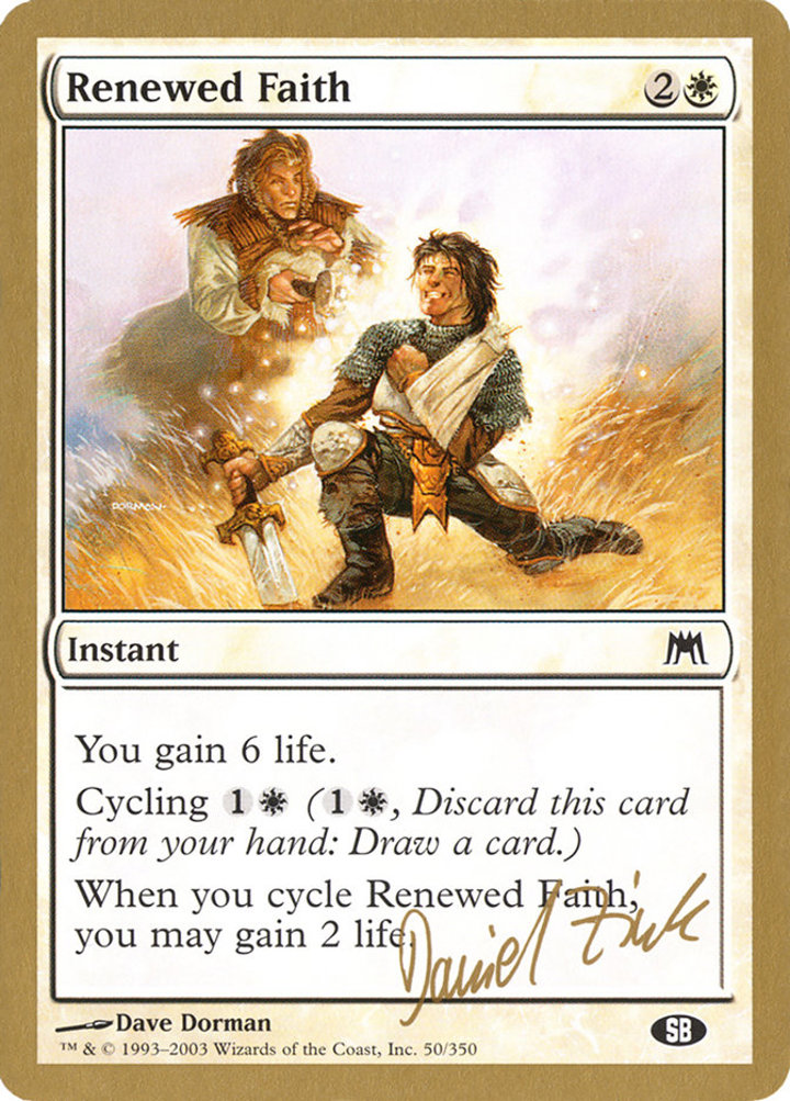 Renewed Faith (V.2)