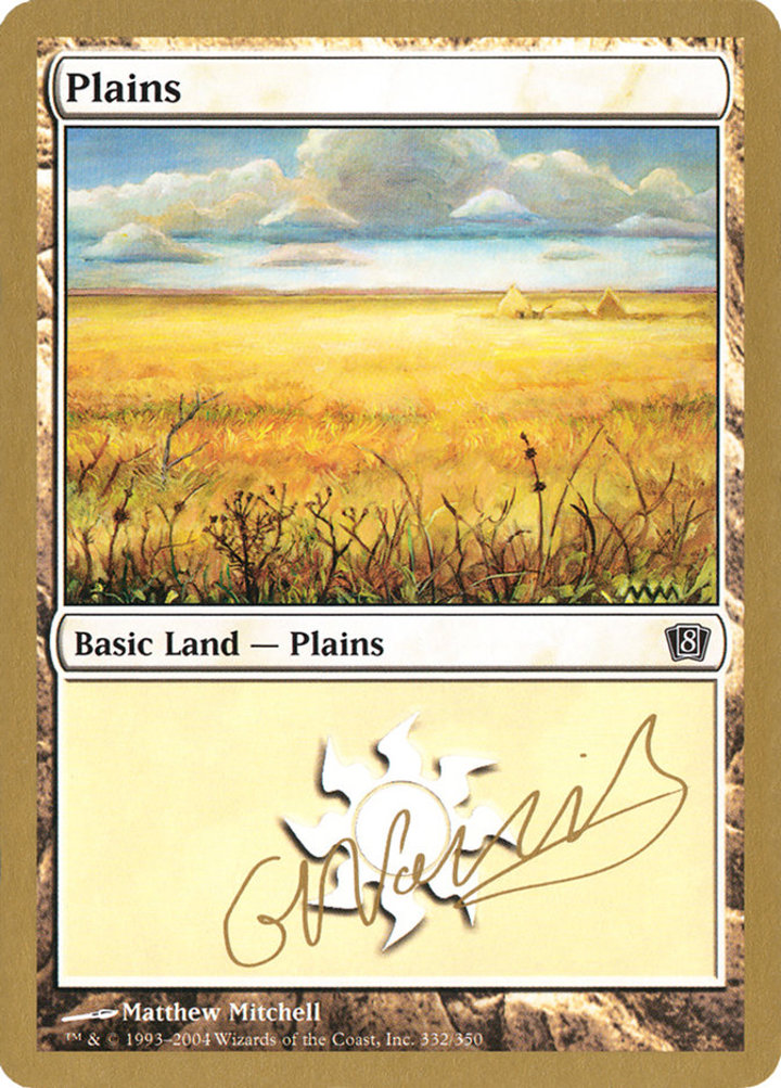 Plains (V.2)