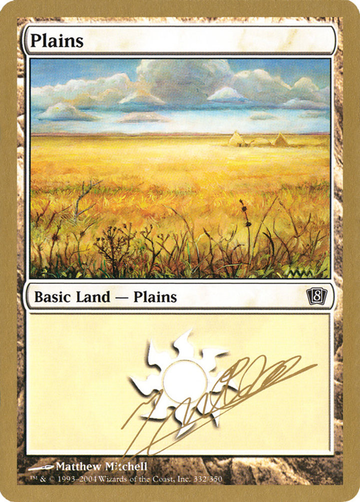 Plains (V.2)