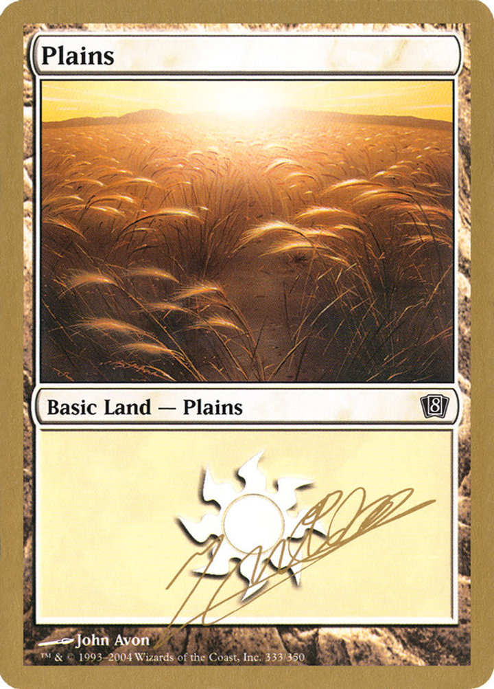 Plains (V.3)