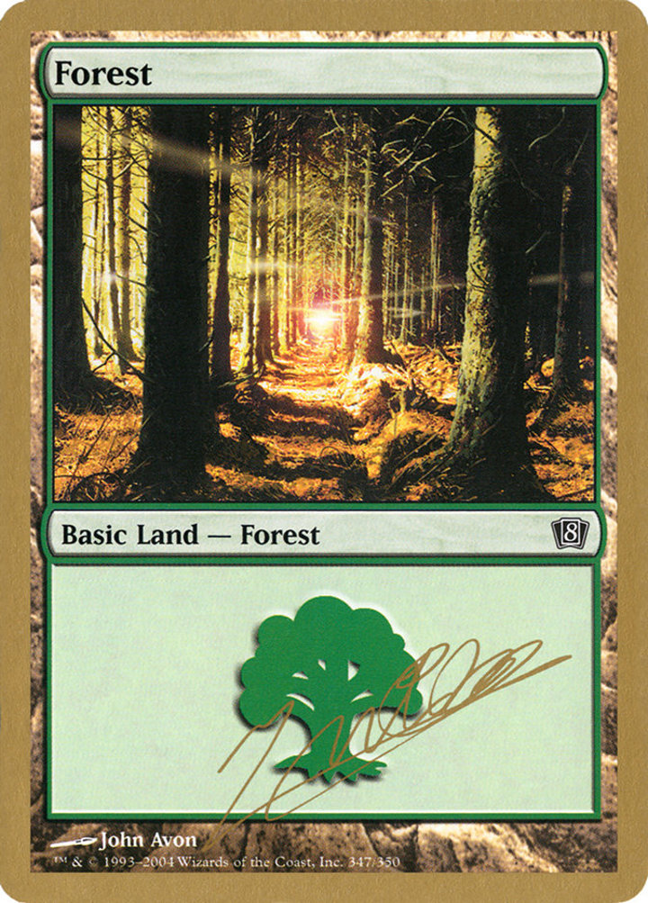 Forest (V.1)