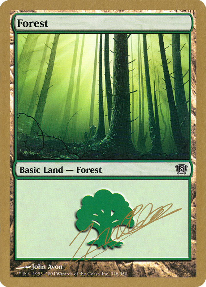 Forest (V.2)