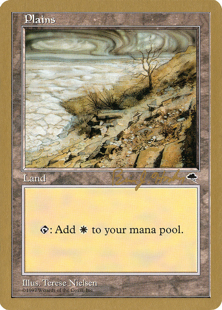Plains (V.2)
