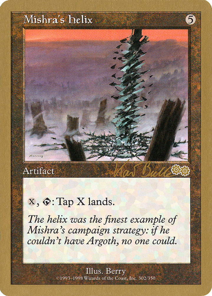 Mishra's Helix (V.1)