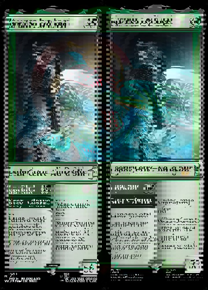 Karvanista, Loyal Lupari (V.2)