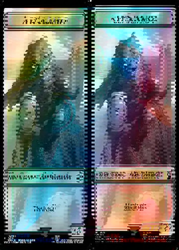 Copy Token // Alien Salamander Token (G 2/2) (V.2)