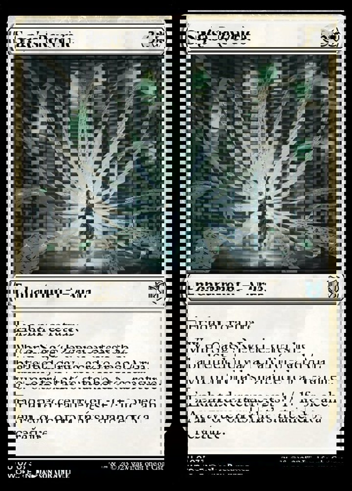 Sage's Reverie