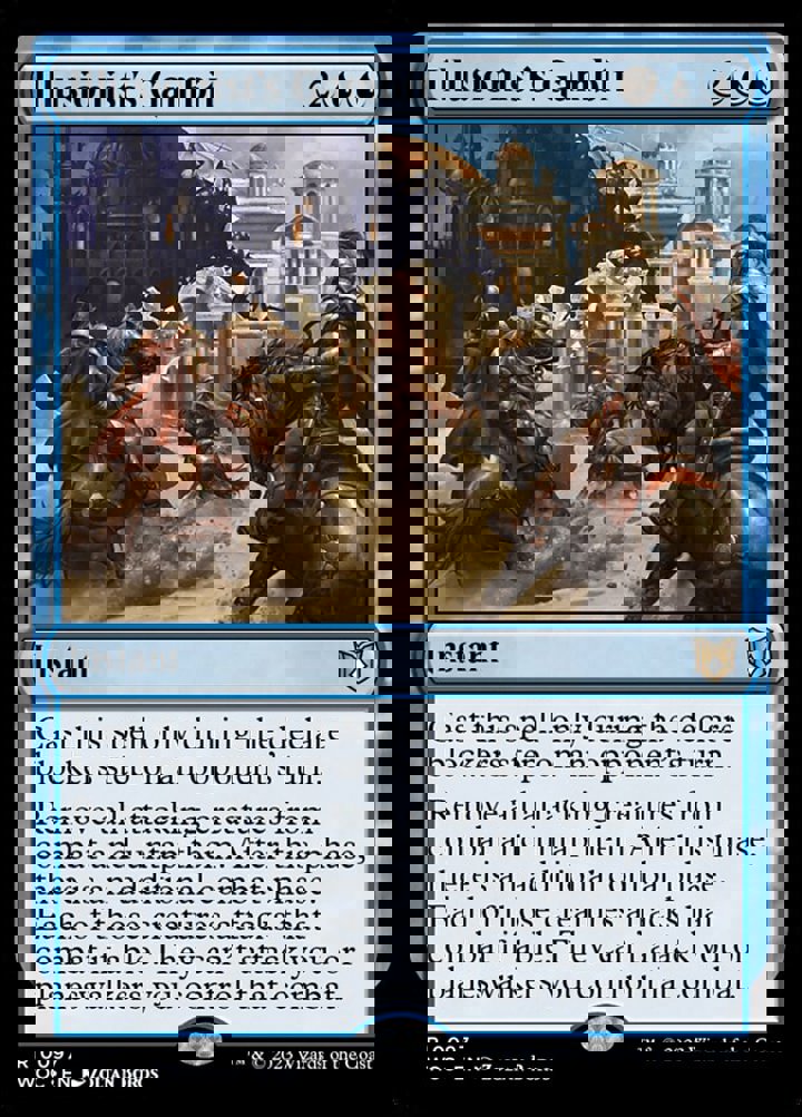 Illusionist's Gambit