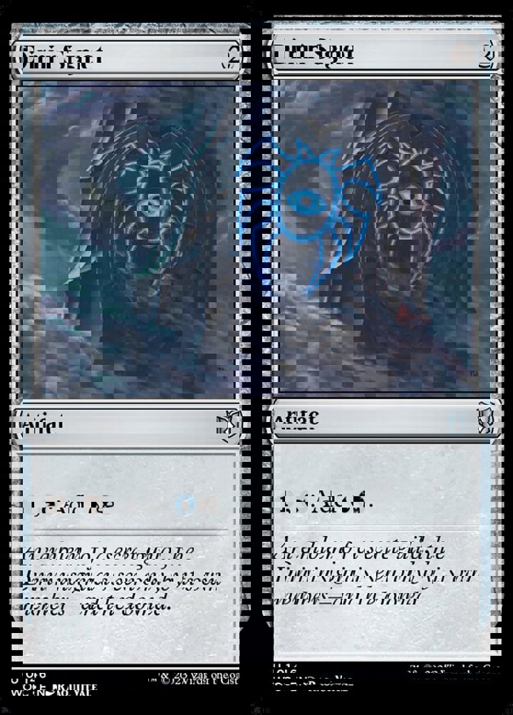 Dimir Signet