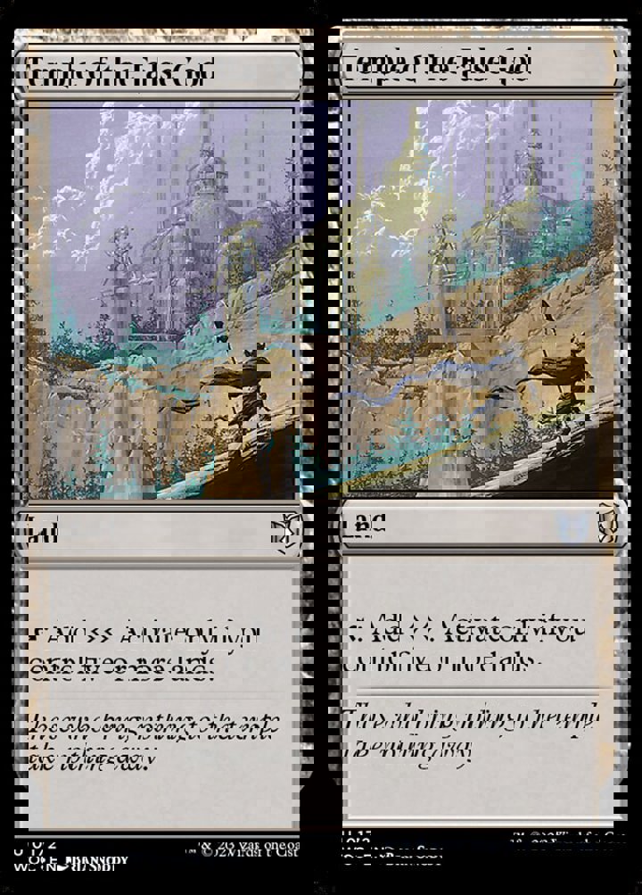 Temple of the False God