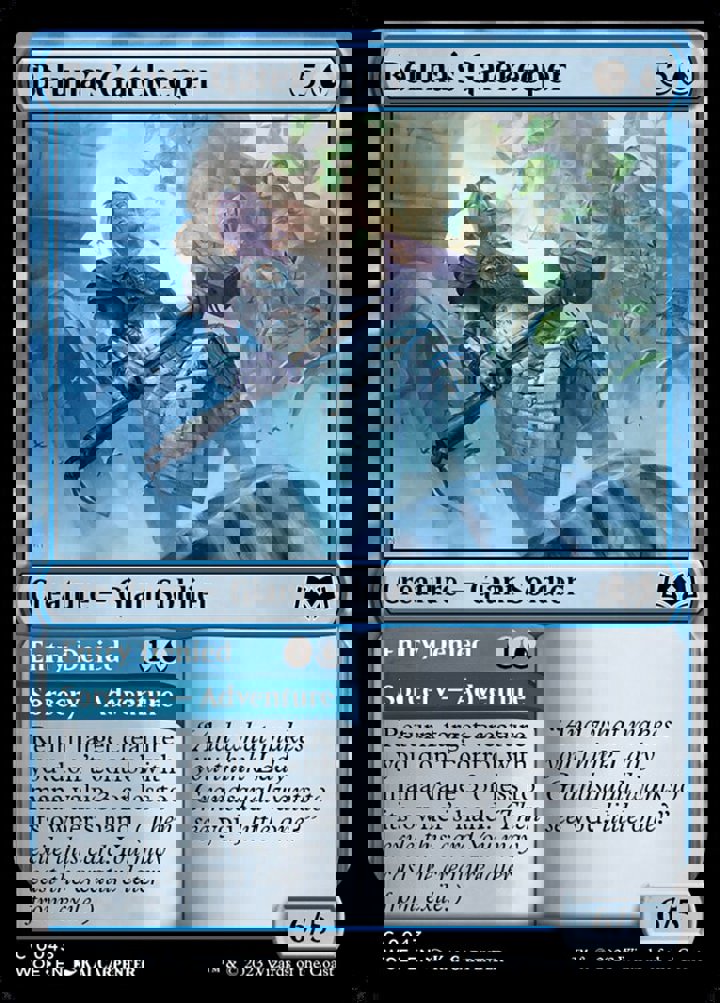 Beluna's Gatekeeper // Entry Denied