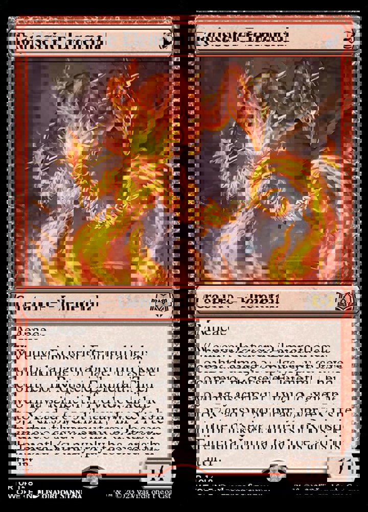 Rotisserie Elemental