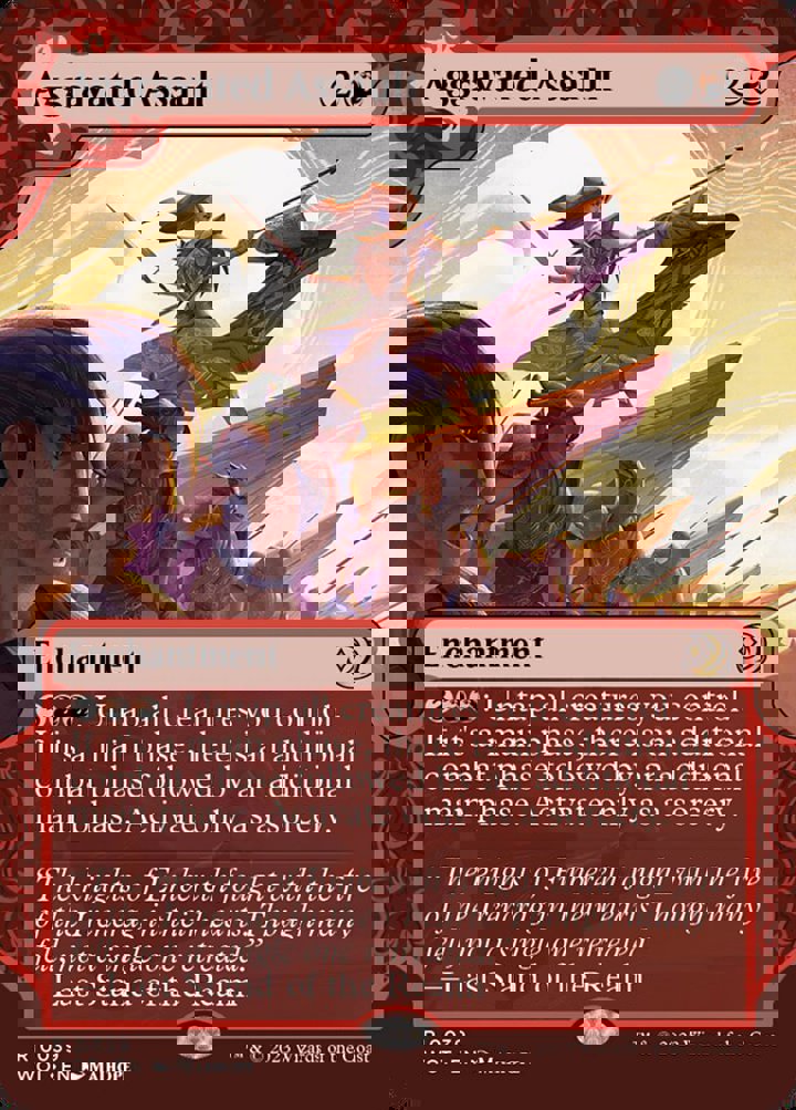Aggravated Assault (V.1)