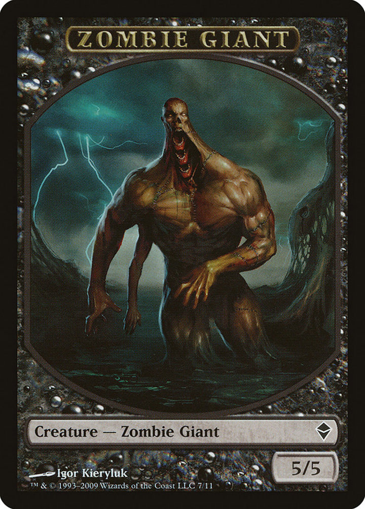 Zombie Giant Token (Black 5/5)