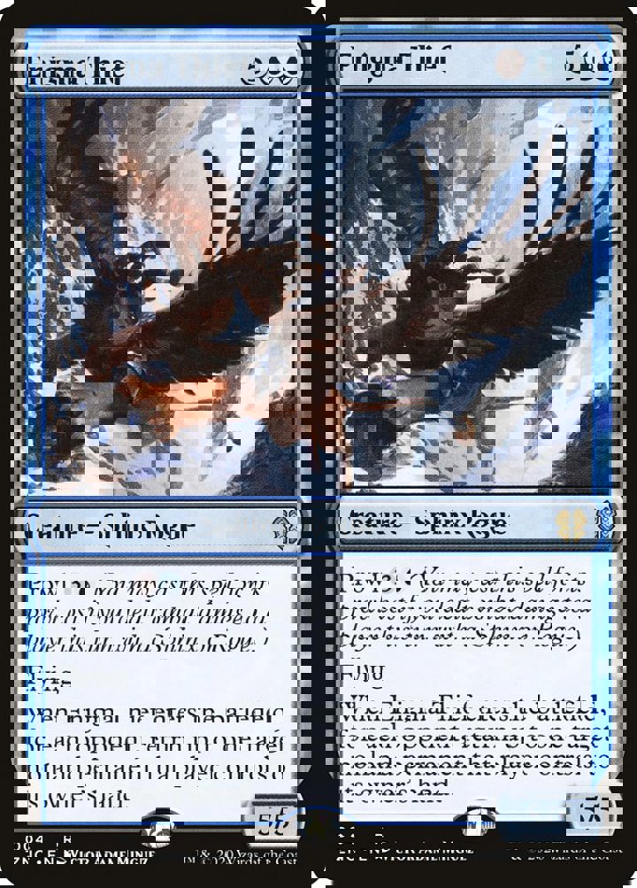 Enigma Thief
