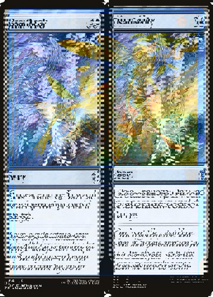 Distant Melody