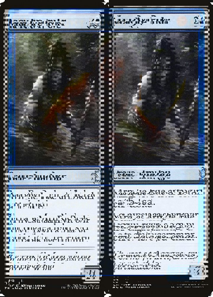 Marang River Prowler