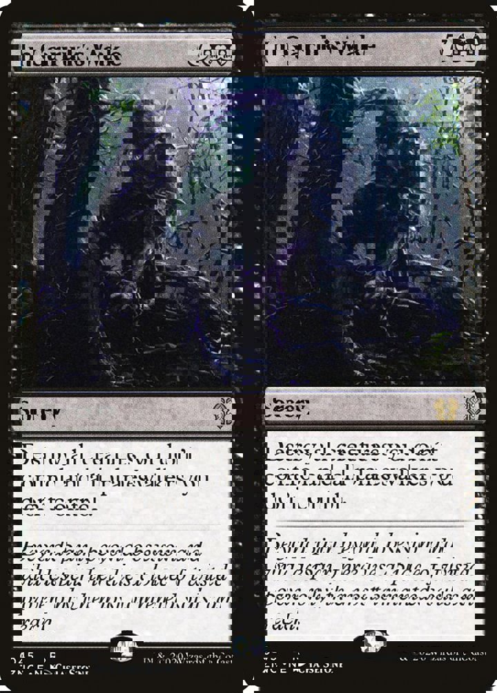 In Garruk's Wake