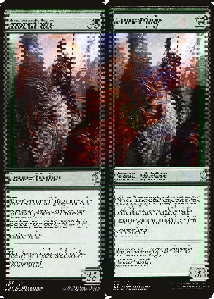 Armorcraft Judge