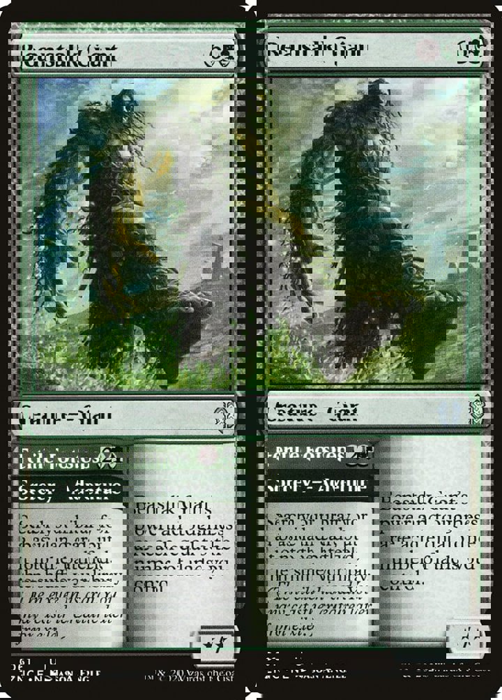 Beanstalk Giant // Fertile Footsteps