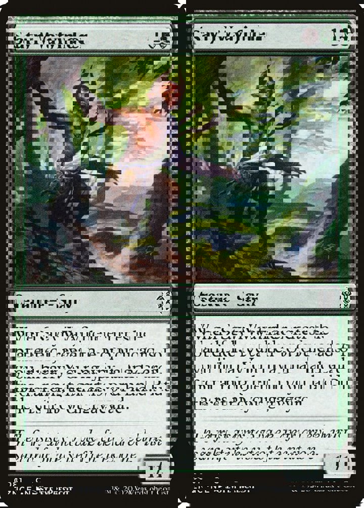 Satyr Wayfinder
