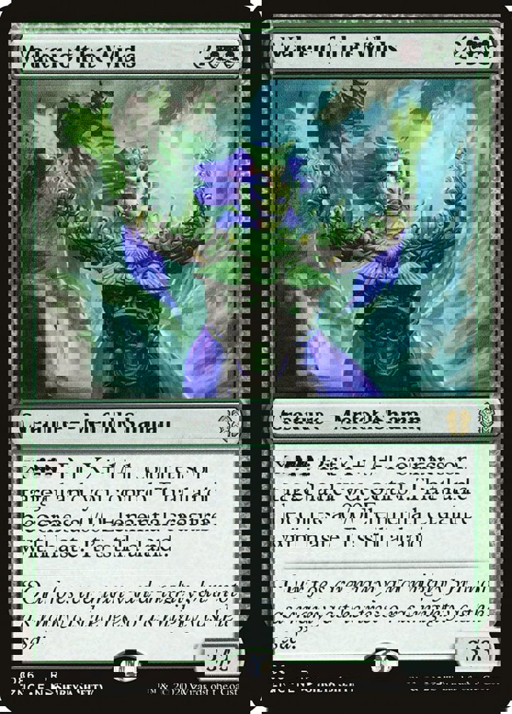 Waker of the Wilds