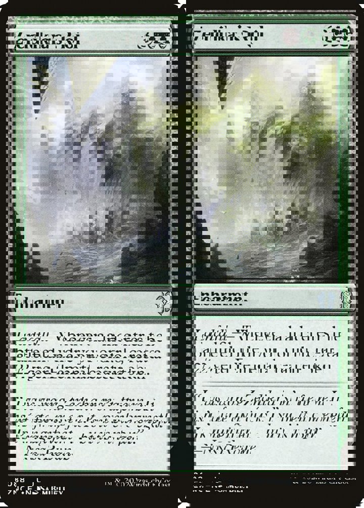 Zendikar's Roil
