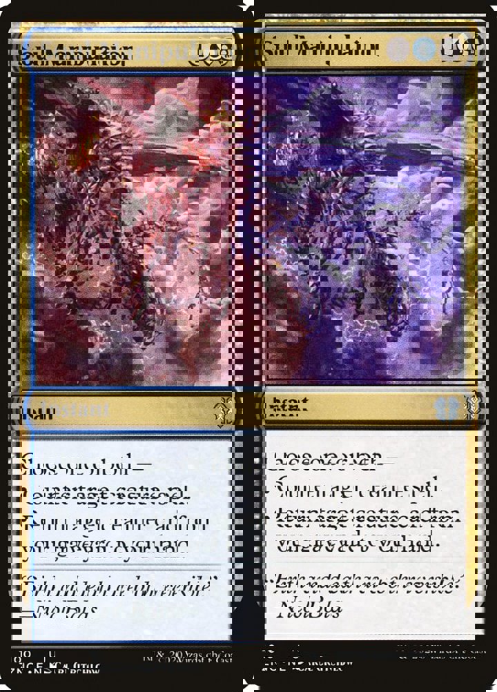 Soul Manipulation