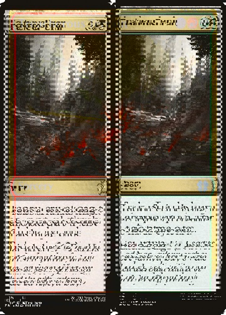 Treacherous Terrain